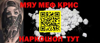 марки lsd Гай