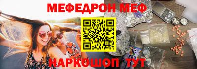 spice Гагарин