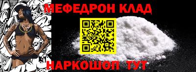 спиды Гатчина