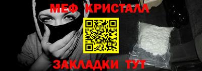 спиды Гатчина