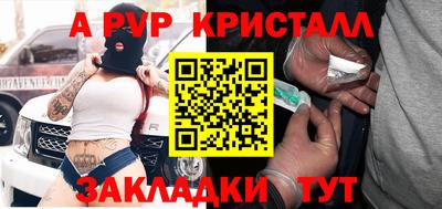 марки lsd Гай