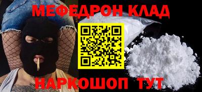 spice Гагарин