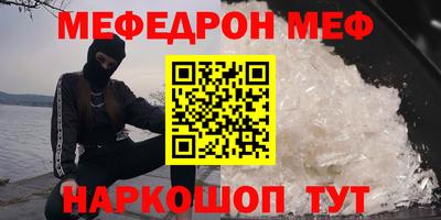 спиды Гатчина