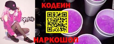 марки lsd Гай