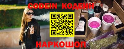 spice Гагарин