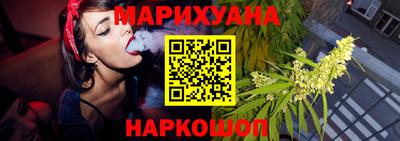 спиды Гатчина