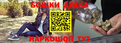 spice Гагарин