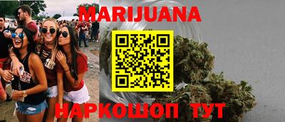 марки lsd Гай