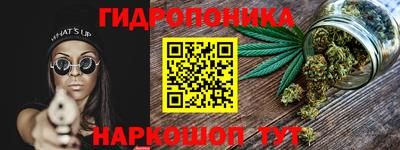 марки lsd Гай