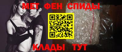spice Гагарин