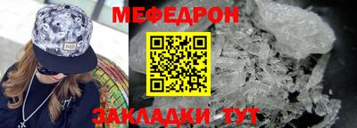 спиды Гатчина