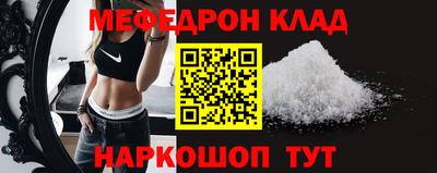 спиды Гатчина