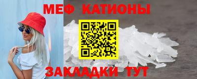 спиды Гатчина