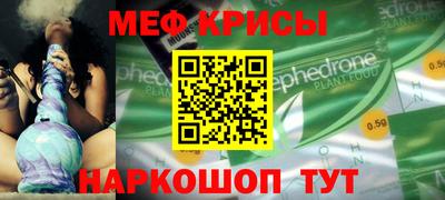 спиды Гатчина